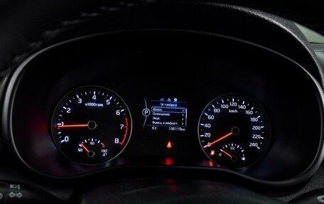 KIA Sportage IV рестайлинг, 2018 год, 2 069 000 рублей, 19 фотография