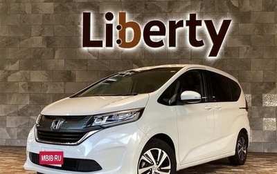 Honda Freed II, 2018 год, 1 050 000 рублей, 1 фотография