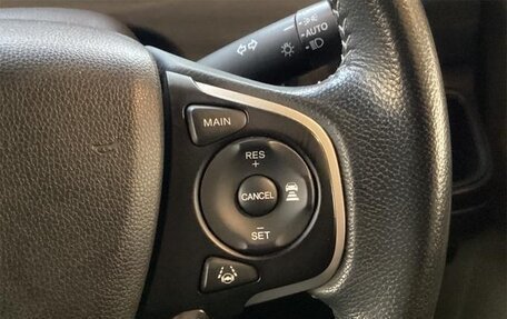 Honda Freed II, 2018 год, 1 050 000 рублей, 16 фотография