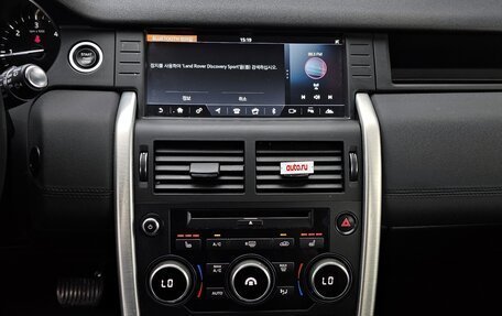 Land Rover Discovery Sport I рестайлинг, 2019 год, 2 332 000 рублей, 15 фотография