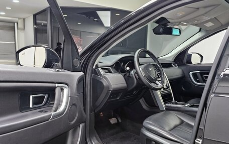 Land Rover Discovery Sport I рестайлинг, 2019 год, 2 332 000 рублей, 11 фотография