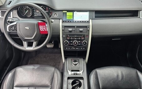 Land Rover Discovery Sport I рестайлинг, 2019 год, 2 332 000 рублей, 7 фотография