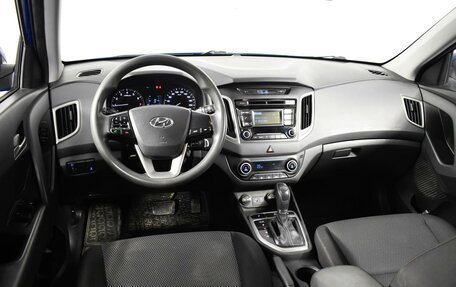 Hyundai Creta I рестайлинг, 2016 год, 1 548 200 рублей, 6 фотография