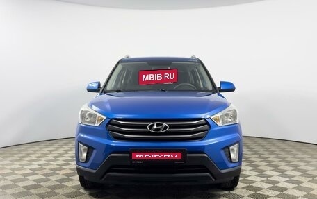Hyundai Creta I рестайлинг, 2016 год, 1 548 200 рублей, 3 фотография
