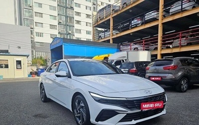 Hyundai Avante, 2025 год, 2 405 000 рублей, 1 фотография