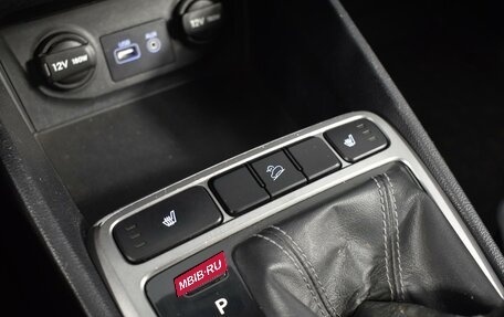 Hyundai Creta I рестайлинг, 2016 год, 1 548 200 рублей, 20 фотография