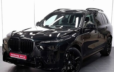 BMW X7, 2025 год, 18 600 000 рублей, 1 фотография
