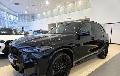 BMW X5, 2025 год, 18 300 000 рублей, 1 фотография