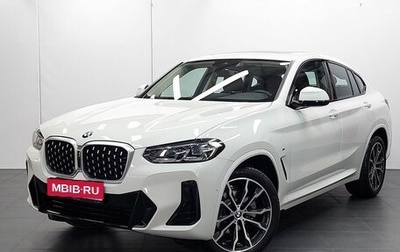 BMW X4, 2024 год, 8 500 000 рублей, 1 фотография