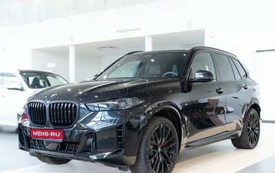 BMW X5, 2025 год, 18 700 000 рублей, 1 фотография