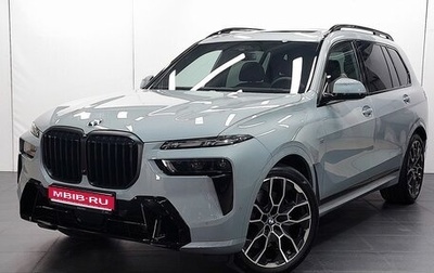 BMW X7, 2025 год, 18 150 000 рублей, 1 фотография