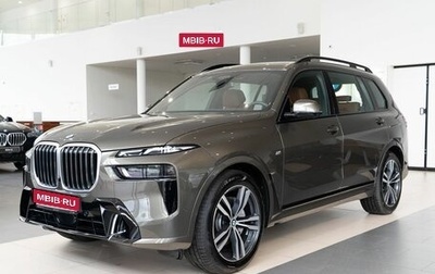 BMW X7, 2024 год, 17 950 000 рублей, 1 фотография