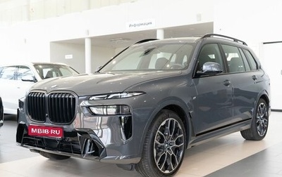 BMW X7, 2025 год, 18 600 000 рублей, 1 фотография
