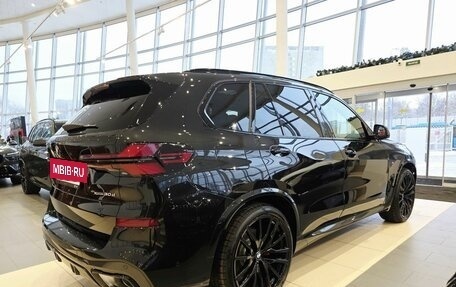 BMW X5, 2025 год, 18 300 000 рублей, 5 фотография
