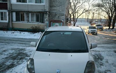 Toyota Passo III, 2006 год, 360 000 рублей, 1 фотография