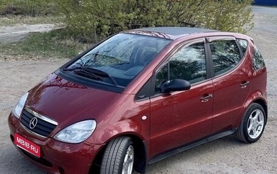 Mercedes-Benz A-Класс, 2000 год, 370 000 рублей, 1 фотография