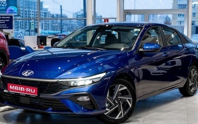 Hyundai Elantra, 2025 год, 2 900 000 рублей, 1 фотография