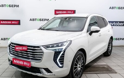 Haval Jolion, 2023 год, 1 756 200 рублей, 1 фотография