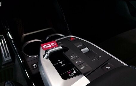 BMW X1, 2025 год, 7 100 000 рублей, 10 фотография