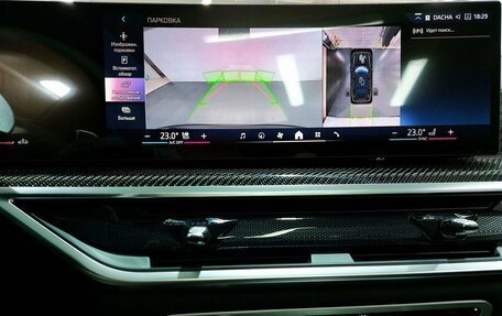 BMW X7, 2025 год, 18 600 000 рублей, 17 фотография