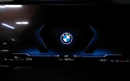 BMW X7, 2025 год, 18 600 000 рублей, 29 фотография