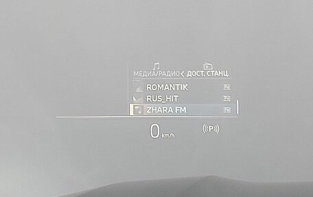 BMW X7, 2025 год, 18 600 000 рублей, 22 фотография