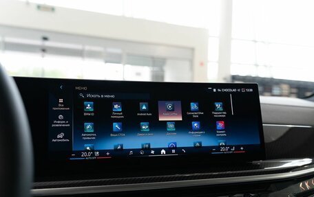 BMW X5, 2025 год, 18 400 000 рублей, 36 фотография