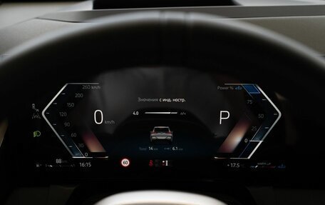 BMW X3, 2025 год, 8 100 000 рублей, 20 фотография