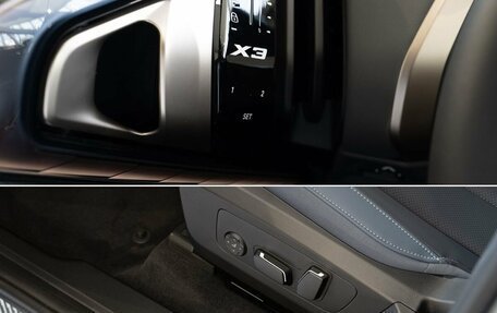 BMW X3, 2025 год, 8 100 000 рублей, 26 фотография