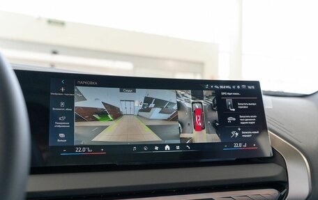 BMW X3, 2025 год, 8 100 000 рублей, 21 фотография