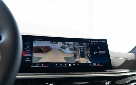 BMW X7, 2024 год, 21 150 000 рублей, 36 фотография