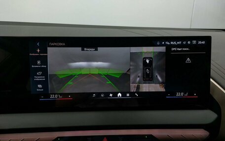 BMW X3, 2025 год, 7 820 000 рублей, 20 фотография