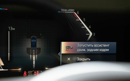 BMW X6, 2025 год, 16 500 000 рублей, 32 фотография