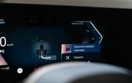 BMW X3, 2024 год, 8 100 000 рублей, 22 фотография