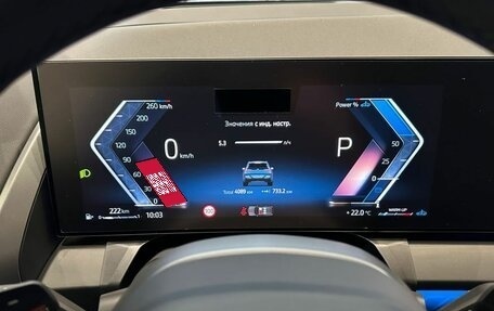 BMW X3, 2024 год, 8 300 000 рублей, 10 фотография