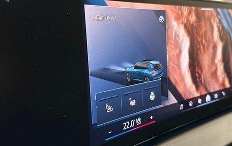 BMW X3, 2024 год, 8 300 000 рублей, 22 фотография