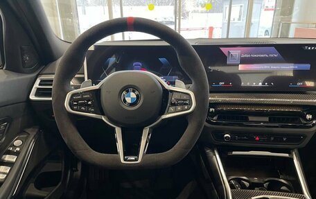 BMW 3 серия, 2025 год, 7 150 000 рублей, 25 фотография