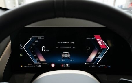 BMW X3, 2025 год, 8 550 000 рублей, 24 фотография