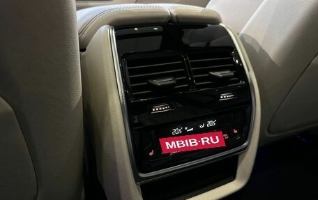 BMW X7, 2024 год, 14 990 000 рублей, 23 фотография