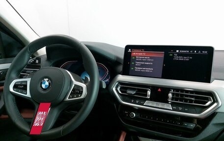 BMW X4, 2024 год, 8 500 000 рублей, 22 фотография