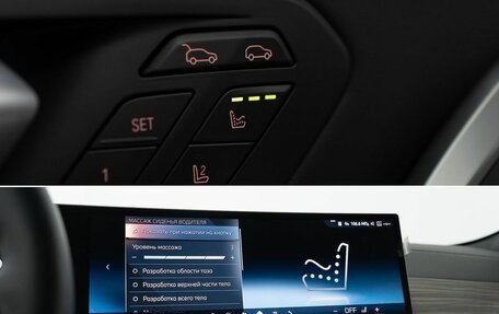 BMW X6, 2024 год, 16 500 000 рублей, 18 фотография