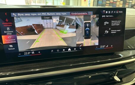 BMW X5, 2025 год, 18 200 000 рублей, 10 фотография