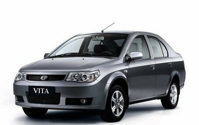 FAW Vita, 2008 год, 250 000 рублей, 1 фотография