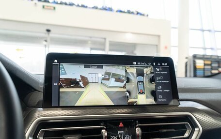 BMW X4, 2024 год, 8 500 000 рублей, 30 фотография