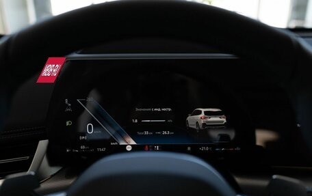 BMW X1, 2025 год, 6 350 000 рублей, 25 фотография