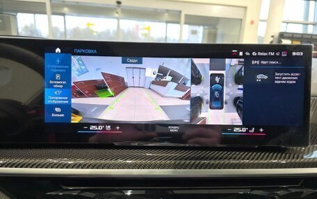 BMW X6 M, 2024 год, 23 300 000 рублей, 19 фотография