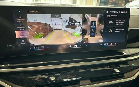 BMW X6, 2025 год, 16 100 000 рублей, 10 фотография