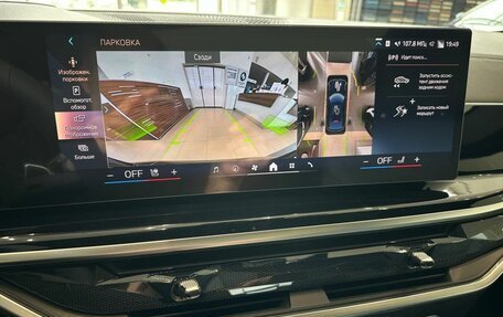 BMW X6, 2025 год, 16 100 000 рублей, 10 фотография