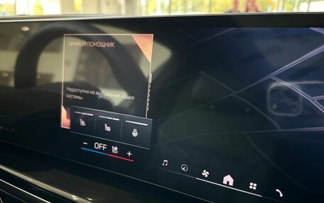 BMW X6, 2025 год, 16 100 000 рублей, 22 фотография