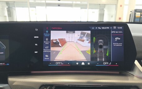 BMW X2, 2025 год, 7 300 000 рублей, 18 фотография